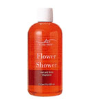 フラワーシャワー「オレンジ」
